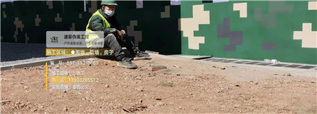 铜川迷彩漆,喷涂设备 荒漠迷彩车漆_隐身装备设施
